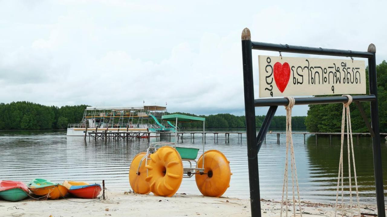 Nov Koh Kong Resort Phumi Sre Thmei ภายนอก รูปภาพ